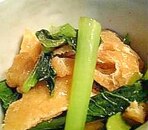 小松菜と油揚げの炒め煮浸し